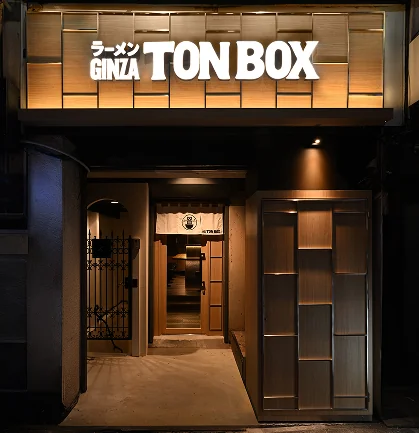 TON BOX