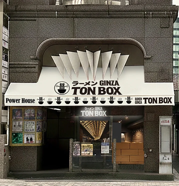 TON BOX六本木店